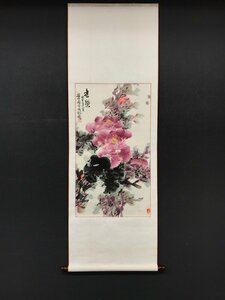 【模写】【一灯】【最終値下げ】vg5113〈張永釣〉花図 中国画