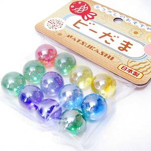 【匿名配送】 オンダ ビーだま 12個入り 日本製 なつかしのおもちゃ ビー玉 玩具 バラエティトーイ ビー球　こども 知育玩具