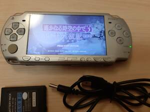 中古品 SONY PSP 1000 シルバー 本体 バッテリー＆充電器付 すぐ遊べるセット②