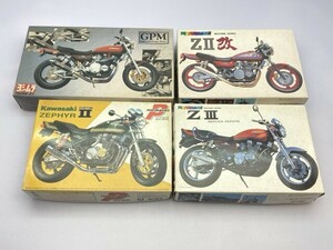 カワサキ Z2 Z3 バイク プラモデル まとめて/ジャンク ※まとめて取引・同梱不可 [26-1761]