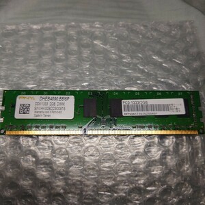 【動作品】2GB PC3-1333 DD3-1333 RAM DHEB 4890 B816P DIMM PNY