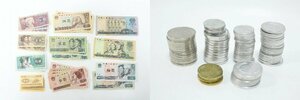 中国 紙幣 硬貨 まとめ 100円/50円札×1 10円札×2 5円札×4 1元硬貨×15枚 他 外国銭 貨幣 中国人民銀行 現状品 4-D040/1/60L