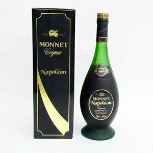 MONNET NAPOLEON Extra Aged　モネ　ナポレオン　エクストラ　エイジド　コニャック　700ml 40％〈O1659〉