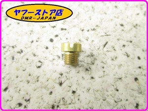 ☆新品☆ 純正(AP06413118) ジェット 118番 ピアジオ アプリリア デルビ ジレラ ベスパ Piaggio aprilia DERBI Gilera Vespa 17-469.62