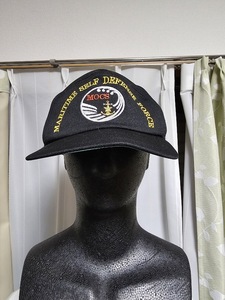 海上自衛隊幹部候補生学校・一般用帽子