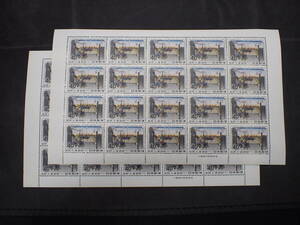 ◆希少◆日本切手　1962年　国際文通週間　日本橋　未使用　シート計2枚◆美品◆