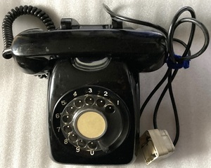 黒電話機 650A1 昭和レトロ