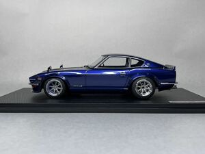 【込】IG 1/18 日産 フェアレディZ S30 ブルー 0179 悪魔のZ Fairlady ワタナベ ホイール イグニッションモデル ignitionmodel