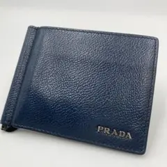 PRADA プラダ マネークリップ ロゴ