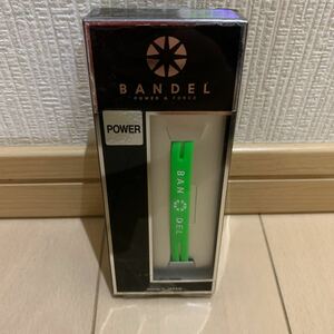 送料無料　新品未使用　BANDEL バンデル ストリング　 ブレスレット Lサイズ 19.0㎝　グリーン