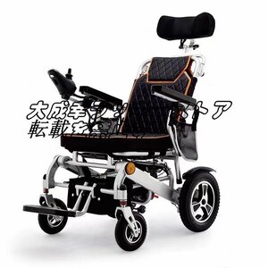 新品推薦★ 折り畳み たためる 軽量 電動車椅子 リチウムイオン電池 コンパクト 車いす 車イス 電動車いす 折りたたみ車椅子 F1382