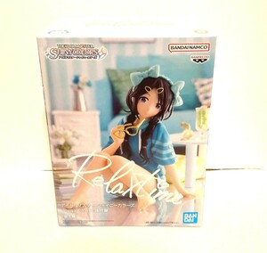 アイドルマスター シャイニーカラーズ relax time フィギュア 三峰結華 非売品 プライズ景品