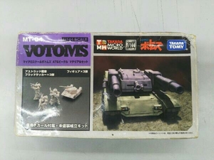 ジャンク TAKARA 装甲騎兵ボトムズ 1/144 マイクロスケールボトムズ AT&ビークル マテリアルセット