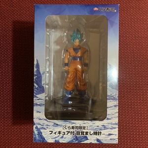 未使用 レア物 ドラゴンボール 超 くら寿司限定 フィギュア付き 目覚まし時計 金賞 500名 劇場版 ブロリー 孫悟空