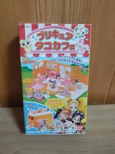 ふたりはプリキュア Max Heart プリキュアタコカフェ キュアホワイトとレジ 新品同様未開封 超激レア ミニチュア フィギュア 即決有り