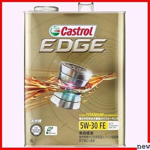 新品◆ カストロール 4輪ガソリン/ディーゼル車両用全合成油 4L SP PI エンジンオイルEDGE Castrol 1