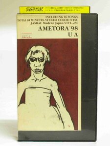 送料無料◆00349◆ [VHS] U A AMETORA 