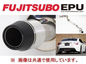 送り先限定 フジツボ EPU マフラー WRX-STi タイプRA-R VAB 050-63104