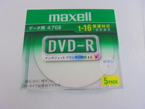 【KCM】3pbg-889★未使用品★maxell マクセル　DVD-R　データ用　4.7GB　5枚組　インクジェットプリンター対応