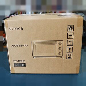 未使用 シロカ siroca ノンフライオーブン ST-4N231 レッド