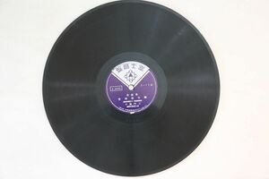 78RPM/SP 三門順子 暁の決死隊 / 勤王春雨笠 TO112 富士音盤 /00500