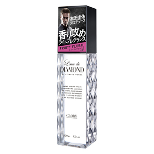 ロードダイアモンド バイ ケイスケ ホンダ ライトフレグランス グローリー 120ml 香水 フレグランス L’EAU DE DIAMOND BY KEISUKE HONDA