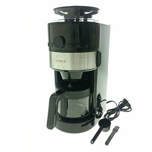 Siroca コーン式 全自動 コーヒーメーカー SC-C111 黒 ドリップ式 豆 本格 高機能 こだわり 挽き 蒸らし 淹れ キッチン家電 中古