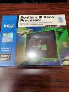 未開封 Intel Pentium Ⅲ Xeon 733Mhz 256Kb Slot2