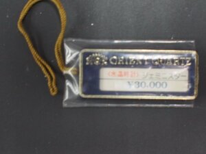 オリエント ORIENT 水晶時計 ジェミニスター オールド クォーツ 腕時計用 新品販売時 展示タグ プラタグ Cal: 515425