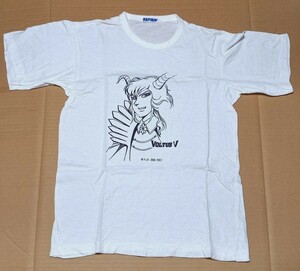 [即決] [貴重] [放映当時物]●超電磁マシーン ボルテスV●『プリンス・ハイネル』Tシャツ●1977年～78年頃 ヴィンテージ●VOLTES V T-shirt