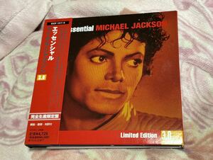 マイケル・ジャクソン　エッセンシャル・マイケル・ジャクソン 3.0 Michael Jackson EICP 1317〜9