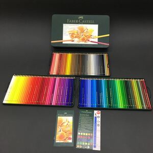 FABER CASTELL ファーバーカステル ポリクロモス色鉛筆 油性色鉛筆120色 高純度 高品質顔料 3.8mm径太芯 アート用品 美術 画材