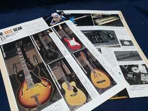 スティーヴ.ハウ 2012ライヴ使用機材レポート★Steve Howe.YES★Gibson.ES-175