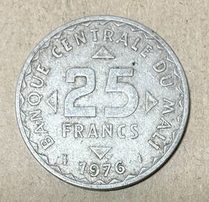 マリ共和国　25フラン　1976年　外国コイン　マリコイン　マリ　 