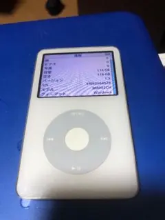 iPod Classic 第5世代128GB 電池新品