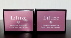 Liftize(リフタイズ) 50g×2〈美容クリーム〉