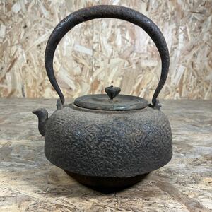 1円〜/龍文堂造/鉄瓶/鉄器/銅蓋/茶器/煎茶道具/金属工芸/アンティーク/骨董/中古