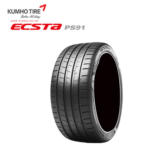 送料無料 クムホ タイヤ プレミアム スポーツタイヤ KUMHO TIRE ECSTA PS91 285/35R20 104Y XL 【4本セット 新品】