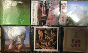 1円スタート！プログレ/ロック中古CD約90枚まとめ販売　ピンク・フロイド、イエス、エイジア　他