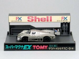 HOスロットカー TOMY AFX スーパーマグナEX-001 ザウバーメルセデスC9 (銀)