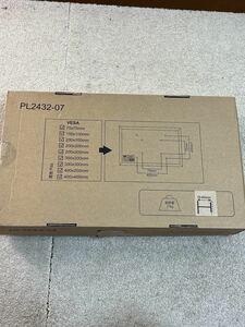 テレビ壁掛け金具 PL2432-07