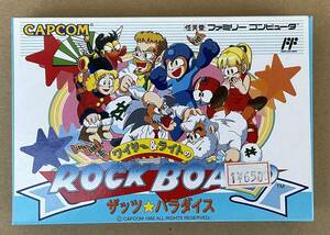 新品・未使用☆ワイリー&ライトのROCK BOARD ザッツ★パラダイス☆CAPCOM☆ファミコン