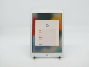 中古 iPad Air2 32GB Wi-Fi+Cellular 　A1567 Apple 　アクディベーションロックあり　バッテリー90％以上　ジャンク品　送料無料