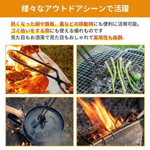 　皮革カバー付き 木製ハンドル 火バサミ 薪ばさみ ファイヤープレーストング