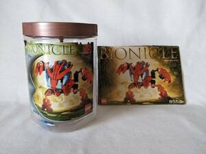 LEGO　BIONICLE　レゴ　バイオニクル　TAHNOK　タノック　8563