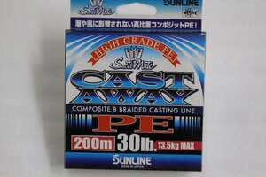 ◎サンライン キャストアウェイ PE 30lb 200ｍ 【未使用品】◎