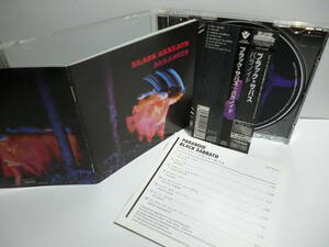 ★中古CD★帯付　★　BLACK SABBATH ブラック・サバス　★　PARANOID パラノイド/VICP-61278　