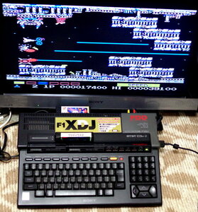 MSX2+【 SONY HB-F1XDJ 】