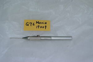 G7６ 眼科　Moria 19009