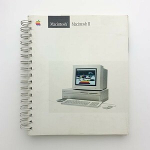 Macintosh Ⅱ　マニュアル　日本語　1987年　y00084_1-e1